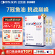 金凱撒95%+高純度進(jìn)口深海魚(yú)油軟膠囊omega-3非魚(yú)肝油成年人dha30粒/盒