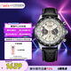 西鐵城（CITIZEN）手表男日韓表FF系列光動能三眼盤皮帶時尚七夕節(jié)禮物CA4559-13A