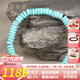 歐采妮（OUCERNY）天然湖北十堰原礦高瓷綠松石手串隔片單圈手鏈綠松石男女士款文玩 湖北原礦 擇優(yōu)發(fā)