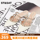 St&Sat星期六包頭涼拖鞋女2025春季新款外穿百搭鉚釘穆勒鞋SSD1114474 米白/杏色 36