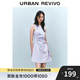 UR2025春季新款女摩登氣質(zhì)褶皺收腰顯瘦無(wú)袖連衣裙UYY750030 淡紫 M