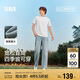 森馬（Semir）森柔牛仔|牛仔褲男2025春秋長褲復(fù)古寬松直筒褲松弛109925124102