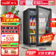 新飛（frestec）冰吧冷藏柜 歐式恒溫紅酒柜酒店家用電冰箱迷你小型單門辦公室保鮮展示留樣茶葉飲料藥品柜 90升黑內(nèi)膽【冷藏+微冷凍+帶燈+帶鎖】