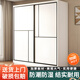 衣柜推拉門(mén)臥室出租房簡(jiǎn)約掛衣服柜子小戶(hù)型家用衣櫥實(shí)木儲物立柜 藝術(shù)暖白【自主安裝送工具】 【120*180cm】單柜