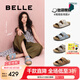 百麗（Belle）周雨彤同款QQ吐司1代升級款勃肯鞋女25夏新沙灘拖鞋D6B1DBT5 藍色 （1代升級版） 38 (240mm)
