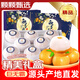 阿嬤森果山東萊陽(yáng)秋月梨【閃送-部分地區隔日達】雪梨子水果禮盒中秋禮品 精選特大果【單果200-300g】 5斤普通裝-凈4.5斤【80%選擇-超劃算】