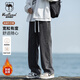 西域駱駝（VANCAMEL）牛仔褲男寬松直筒韓版垂感闊腿休閑褲子男加絨加厚長(cháng)褲 黑灰 XL