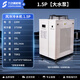 力之禹工業(yè)冷水機 大功率制冷循環(huán)水冷卻機 注塑激光切割機降溫配套設備 1.5P風(fēng)冷式冷水機【大水泵】