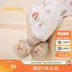 巴拉巴拉balaOne寶寶地板襪防滑點(diǎn)膠冬加絨嬰幼兒保暖襪學(xué)步209425172203