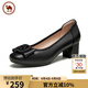 駱駝牌 女鞋牛皮單跟瑪麗珍鞋高跟休閑厚底粗根皮鞋 P24A155633 黑色 36