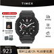 天美時(shí)（TIMEX）男表Command系列腕表 45mm潛水表 歐美腕表七夕禮物送男友 TW2V35600