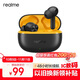 真我（realme）Buds T200 lite  48小時(shí)超長續(xù)航 12.4mm鍍鈦動(dòng)圈 AI深度通話降噪 通用蘋果安卓小米手機(jī) 伏特黑