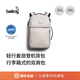 Bellroy澳洲 Lite Travel Pack 30L 輕量雙肩包登機(jī)箱包電腦包 月光白 30L