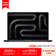Apple AI筆記本 2024 MacBookPro16英寸M4Pro(14+20核)24G 512G深空黑筆記本電腦MX2X3CH/A【企業(yè)專(zhuān)享】