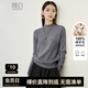 晚白【斷碼清倉】100%羊毛流行穿搭毛衣女洋氣寬松針織打底衫 灰色 S