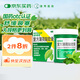 曼秀雷敦 復(fù)方薄荷腦軟膏85g蚊蟲(chóng)叮咬皮膚瘙癢止癢消腫曬傷輕度燒燙傷鼻塞提神醒腦清涼油暈車(chē)頭暈甲流流感