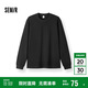 森馬（Semir）王安宇同款|長袖T恤男純棉打底衫純色情侶冬上衣寬松109725101201