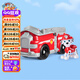 汪汪隊立大功（PAW PATROL）汪汪隊玩具毛毛消防車(chē)玩具車(chē)狗狗巡邏車(chē)男女孩3-6歲兒童生日禮物