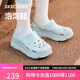 斯凱奇（Skechers）七夕禮物洞洞鞋女士夏季涼拖鞋泡泡鞋透氣增高外穿沙灘鞋踩屎感