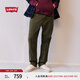 Levi's【商場同款】李維斯25年秋冬新款男士寬松直筒休閑褲A5753 橄欖綠 36 (34)