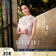 三彩【落櫻浮影】2025秋款新中式連衣裙提花A字裙長裙C 煙粉色花卉 M 160/84A