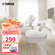 雅馬哈（YAMAHA） TW-EF3A 真無(wú)線藍(lán)牙護(hù)耳耳機(jī)  半入耳式耳塞防水 摩登灰