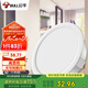 公牛（BULL）LED筒燈天花燈嵌入式孔燈 15W/6寸自然白光5700K/開孔150-160mm