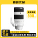 索尼/Sony FE 70-200mm 全畫(huà)幅微單 G鏡頭 遠攝變焦E卡口 二手微單鏡頭 95新 索尼 FE 70-200/ F4 G OSS 標配