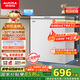 澳柯瑪（AUCMA）208升冰柜家用減霜小冷柜 冷藏柜冷凍柜轉(zhuǎn)換 母嬰母乳臥式冰箱一級能效 BC/BD-208HNE 國家補貼20%