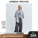 UR2025夏季新款女裝撞色條紋紐扣七分袖開(kāi)襟襯衫UYV250023 淡藍(lán)條紋 (偏寬松) S