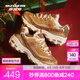 斯凱奇（Skechers）秋冬季圣誕姜餅限定鞋女子復(fù)古羊羔加絨棉鞋熊貓鞋休閑老爹鞋 棕褐色/棕色-TNBR 38