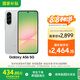 三星Samsung Galaxy A56 超薄機(jī)身5000萬像素 5000mAh 拍照游戲手機(jī) AI手機(jī)8GB+256GB 雅柔灰國家補(bǔ)貼
