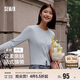 森馬針織衫女短款圓領(lǐng)純色百搭春秋溫柔修身絞花開(kāi)衫109524106001