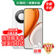 華為手機華為Mate70pro 24期免息可選 2025新機X70金標十面抗摔 8300mAh青海湖電池 IP69防水 護眼 月影白 12GB+512GB 官方標配【180天只換不修+三年質(zhì)保+碎屏險