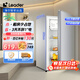海爾智家出品Leader小冰箱迷你家用一級(jí)能效宿舍出租房辦公室93升小型節(jié)能省電單門冷藏多檔調(diào)溫電冰箱