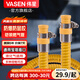 偉星 燃?xì)夤?304不銹鋼波紋管 熱水器燃?xì)馓毂趻鞝t4分接頭可拆卸穿墻 鎧裝燃?xì)夤埽簹馓烊粴膺m用） 1.5米