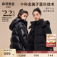 高梵黑金兒童鵝絨服小火山4.0旗艦?zāi)信雍穸炭钸B帽羽絨服面包服 黑色-啞面 170