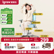 愛(ài)果樂(lè)（IGROW）兒童學(xué)習(xí)椅學(xué)生椅兒童座椅兒童椅寫(xiě)字椅【固定氣桿 升降腳踏】