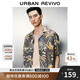 UR2025夏季新款男波嬉風(fēng)創(chuàng)意印花超寬松開襟襯衫UML250024 多色 (偏寬松) S (XS-S)
