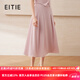 愛特愛（EITIE）高腰a字傘裙顯瘦溫柔粉色半身裙2025夏季新款大牌仙女裙B2506610 花蜜粉63 L (165)