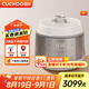 福庫(kù)（CUCKOO）雙子星電飯煲韓國(guó)原裝進(jìn)口2-8人家用大容量電飯鍋IH加熱高壓無壓可切換多功能快速蒸煮雙壓電飯煲 KHTAS1011 0涂層內(nèi)膽 5L