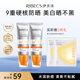 伊貝詩(shī)勻透亮白防曬乳SPF50+ PA+++清爽防曬霜戶外軍訓(xùn)清爽防曬乳隔離 【2支裝】SPF50+美白防曬霜