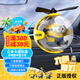 KUNGFU.BIRD小黃人飛行球車載香薰汽車空調(diào)出風(fēng)口裝飾車內(nèi)擺件