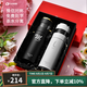 Vanow情侶款保溫杯男女一對高顏值結(jié)婚創(chuàng)意禮物水杯子實用送禮定制水杯 紳士黑+優(yōu)雅白(禮盒包裝)