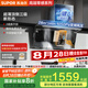 蘇泊爾（SUPOR）國補至高20%抽吸排油煙機零感系列大吸力28m3頂側3吸AI巡航揮手全自動單煙機CXW-268-Y-DS1pro