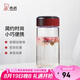 希諾單層玻璃杯家用辦公水杯女高顏值便攜泡茶杯子XN-9056紅色 360mL