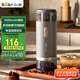 小熊（Bear）磨豆機 咖啡豆研磨機 電動料理機 家用磨粉機 粉碎機打干粉機無線便攜 MDJ-F12H3