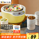 小熊（Bear） 酸奶機 家用全自動米酒機不銹鋼內(nèi)膽酸奶發(fā)酵 陶瓷4分杯 SNJ-B10K1