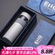 ENO銀杯999銀內膽高檔保溫杯男茶杯智能溫度顯示茶水分離養(yǎng)生水杯 雪花白（奢華藍色禮盒裝） 999純銀內膽