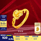 金至尊（3D-GOLD)野玫瑰黃金戒指女款足金戒指新款黃金素戒送禮七夕禮物計價 金重3.25克（配珠寶禮盒）